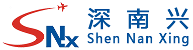 深圳市深南兴国际货运代理有限公司